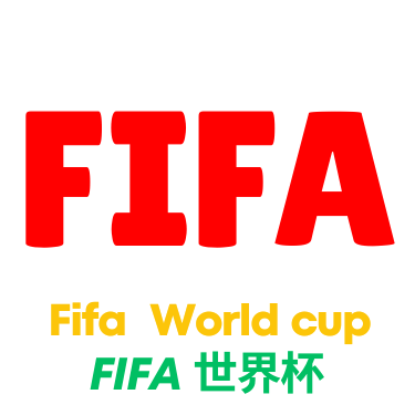 世界杯比分-logo